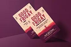 复活节海报活动宣传单模板Easter Flyer-设计口袋