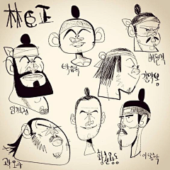 👴来樂采集到角色设计