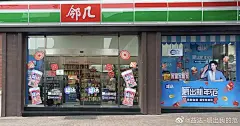 @益达-嚼出我的范 的个人主页 - 微博