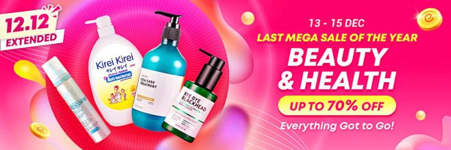 ezbuy Online Shoppin...