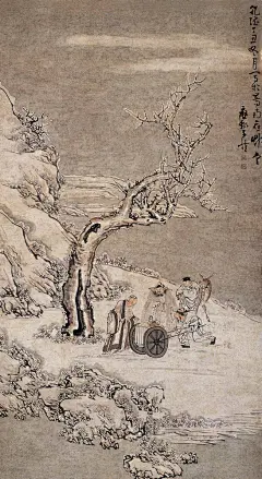 黄慎生于清康熙二十六年(1687年)五月五日(6月14日)，乾隆三十五年(1770年)84岁时尚在，卒年不详，幼丧父，以卖画为生，奉养母亲。初随上官周学画，后离家出游，曾多次在扬州卖画。方十八九岁，寄身萧寺，昼为画，夜无所得烛，从佛光明灯下读书。其艺既擅，出游豫章，历吴、越，康熙五十八年(一七一九)至扬州鬻画，人争客之。雍正五年(一七二七)以母垂老，不欲远离，乃奉居扬州，又三年乃返闽，郑燮赠以诗。乾隆三十三年(一七六八)年八十二，尚作花卉册。慎工草书，法怀素。画人物，多取神仙故事为题材，初学上官周，后用狂