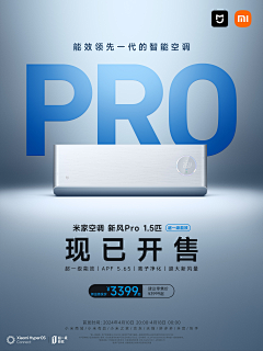 搬砖的香辣鸡腿堡采集到小米