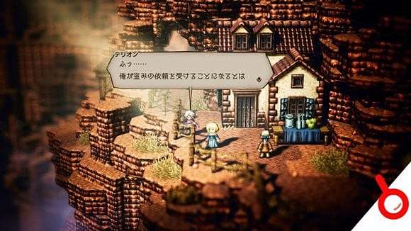 【八方旅人】最新截圖與遊戲世界地圖公布 ...