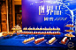 廊坊国窖荟VIP俱乐部成立大会
