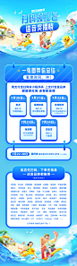 支付宝的微博_微博