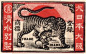(32) Pinterest _包装设计_T20201111 #率叶插件，让花瓣网更好用_http://ly.jiuxihuan.net/?yqr=19157109#