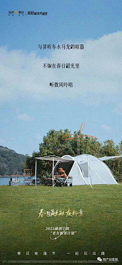 BpLssDeD采集到04-排版
