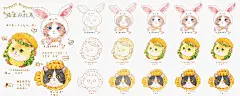 iPad淡彩-_-喵喵三萌客的猫展时间到～_1_哩哩羊_来自小红书网页版