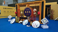 丽丽丽丽zi采集到签到