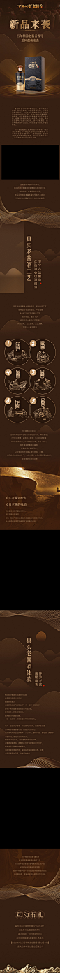 长图2