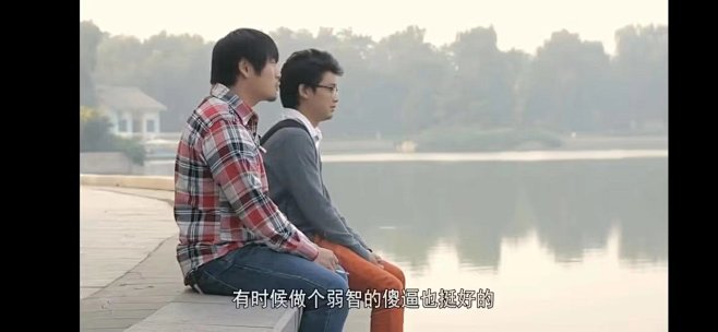 代餐梗图