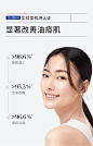 【朴树推荐】溪木源愈创木祛痘精华油皮敏感肌修护控油面部精华液-tmall.com天猫