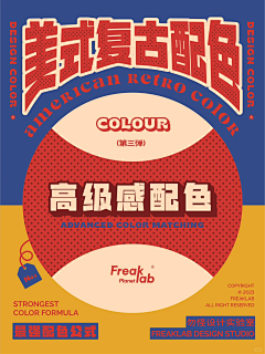 lPFeZXnD采集到详情页