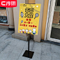 立式落地双面海报架展示架挂画架水牌立牌KT板展架广告牌展板支架