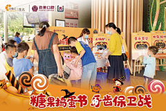 dejgaonog采集到卡通与现代
