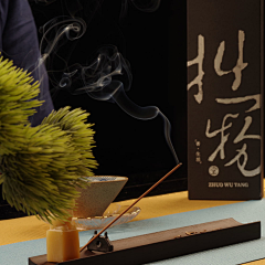 伟子大叔叔叔采集到中式