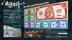 mynnnn采集到广告语