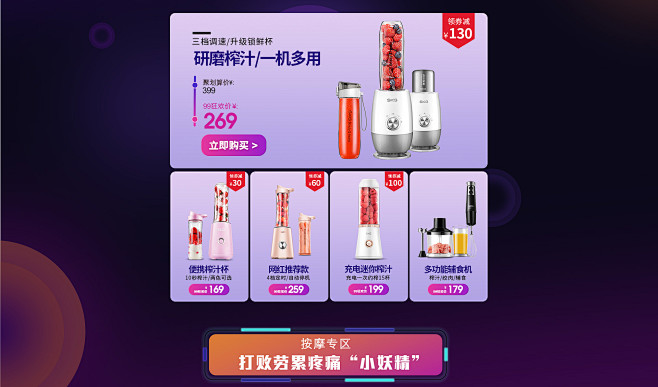 skg旗舰店