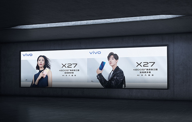 vivo X27：艺术与科技的融合突破，...