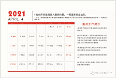 宝儿-菲采集到其他