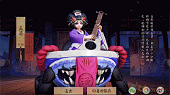 学画的大黄采集到人设