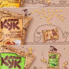 Funny #snacks #packaging : ) PD created via http://thebestpackaging.ru/2014/02/dzhon-kuk-sneki-v-dizayne-ot-fabula.html