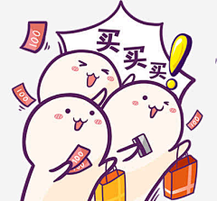 YN么宁采集到2023Q版