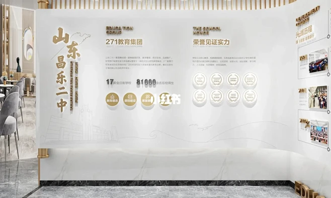 高级企业文化墙设计案例分享|简约大气-花瓣网