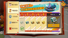 程小欢922采集到S 书相关