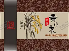 米脂小米包装 平面图 【酷图网】贡米包装,米脂,陕北特产,陕北小米,特产,平面图,