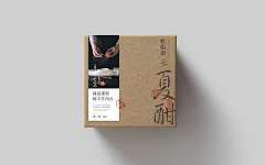 费内食品采集到包装