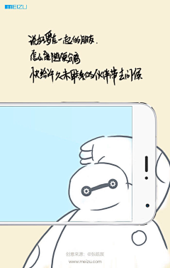 Bynow_采集到纯文案排版