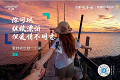 o噢噢噢采集到文案