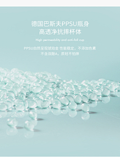 莙譕詨采集到材质