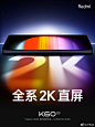 70cf98bcly1h9fchg5w77j20u0140q5s.jpg (1080×1440)