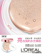 elle杂志台湾版2016年1月[316P] - 流行时尚 - 思缘论坛 平面设计,Photoshop,PSD,矢量,模板,打造最好的素材和设计论坛