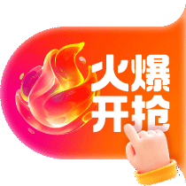 830df78e38801815.gif...