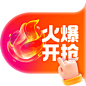 830df78e38801815.gif (35.8 KB,210*210)