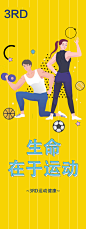 书签1