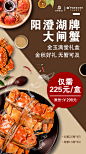 85中秋活动1