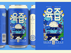 画画的张纠结采集到老板嫌我做的包装没创意