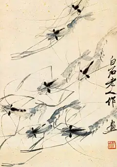 齐白石

齐白石（1863—1957年），名璜，字萍生，号白石、白石翁、老白，又号寄萍、老萍、借山翁、齐大、木居士、三百石印富翁等。湖南湘潭人，寄居北京，幼喜书画。15岁（1878年）时学木工，善雕花，人称“芝木匠”。25岁（1888年）开始学书画，习诗文，刻图章，兼作画工，为人画衣冠像。40岁（1903年）后5次游历南北各地，随地写景，成《借山图卷》52幅。60岁（1923年）后定居北京，以篆刻卖画为生。曾任北京艺专教授，受同时期书画家陈师曾影响，一弃旧习，从以徐渭、八大、石涛为宗的写意花鸟，转而取法吴