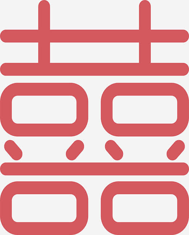 红色的囍字高清素材 中国风 双喜临门 喜字 囍字 矢量png 红色的喜 免抠png 设计图片 免费下载