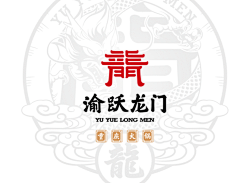 pinklion采集到文字logo