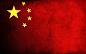 china-kitay-flag-krasnyy.jpg (1920×1200)