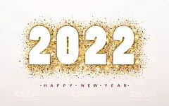 2022虎年  - 源文件下载【酷图网】2022新年,虎年,2022金属字,2022年海报,2022字体,2022年展板,2022年背景,2022年历,2022年挂历,2022年字体,2022年晚会,2022年台历,2022年日历,2022贺卡虎年,金虎贺岁,虎年贺卡,虎年大吉,贺卡,2022虎年,