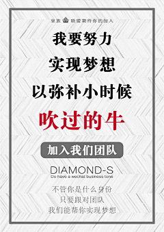 长大了的小莺子🍀采集到文案