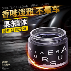 上下左右丶采集到首图