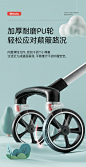 yuyu溜娃神器双向可坐可躺轻便折叠婴儿推车高景观遛娃神器手推车-tmall.com天猫