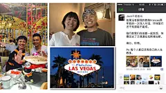 【环球365-371】如何实现1个想法到2人380天的环球旅行？ : 读万卷书，行万里路，人生走的每一步都算数！大家好，我是船长，欢迎跟着我一起环游世界。 本文是我9月2日上午在《能砺演说会成都站-极致超越》的主题演讲，其实是回国前一周，猫在中...
